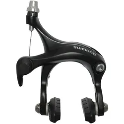 Shimano, Felgenbremse, (Vorderradbremse, Bremssattel)
