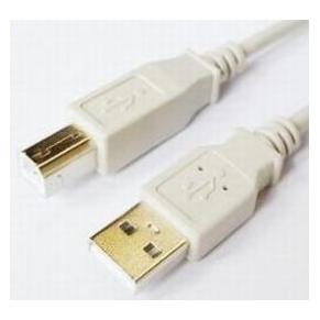 Brackton Cable Kabelis USB Male - USB Male B 1.8m White (1.80 m) (49660061)