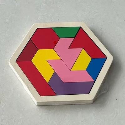 Multisell Products Hub Wooden Geometric Shape Jigsaw Board Puzzles Kids Brain Teaser Non Toxic Wood Toys For Children Educational black