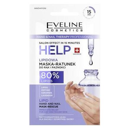 Eveline Hand und Nagel Therapie Lipid Maske für Hände 7ml (50346422)