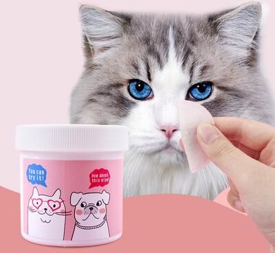 Happy Pet Pantry Bright Eyes Pet Tear Stain Remover Wipes For Dogs & Cats Bright Eyes Pet Tear Stain Remover Wipes For Dogs & Cats