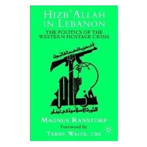 Springer Hizb'Allah in Lebanon (Englisch, M Ranstorp, M. Ranstorp) (9780312164911)