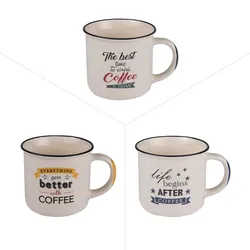Mug Zinc 35 cl x3 - Weiß Rund Porzellan Table Passion