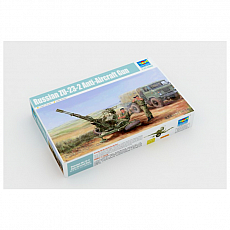 Trumpeter - Russian ZU-23-2 Anti-Aircraft Gun - 1:35 - 150 Teile 308381