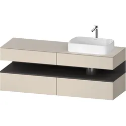 Duravit Waschtischunterschrank wandhängend „Qatego“