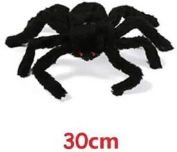 Uplifted Finds Giant Halloween Black Plush Spider & Web Set Outdoor Yard Prop 30cm Black