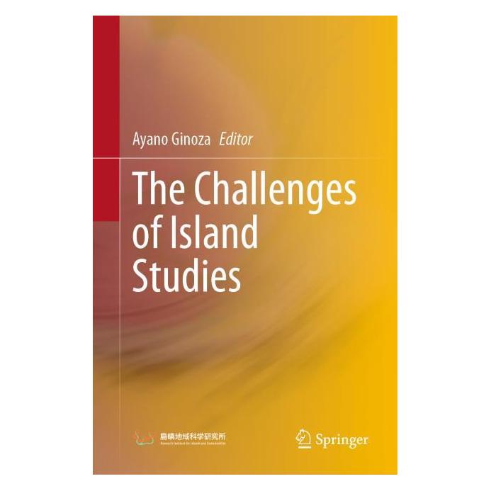 Springer The Challenges of Island Studies (Englisch, Hardcover, Ayano Ginoza) (63709529)