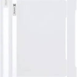 BRUNNEN Plastik Schnellhefter A4 PP weiss
