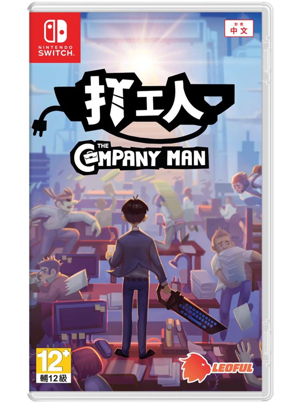 The Company Man - Nintendo Switch - Plattform - PEGI Unknown