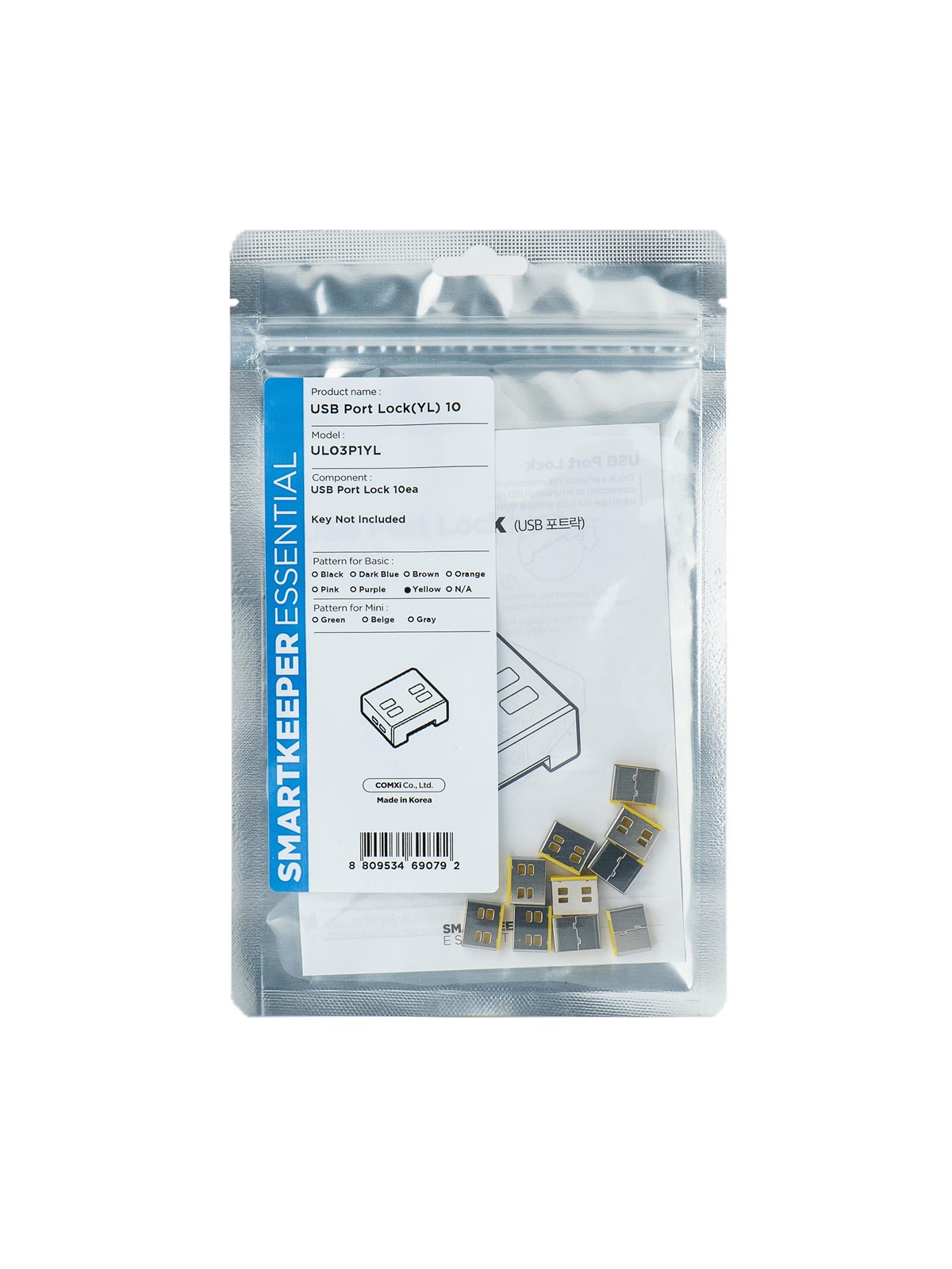 Smartkeeper UL03P1YL port blocker