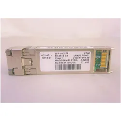 Cisco 10gbase Sfp+, Transceiver, Braun
