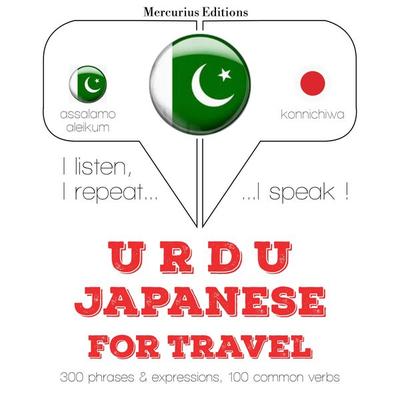 Travel words and phrases in Japanese - JM Gardner, Audio, 9782821147430