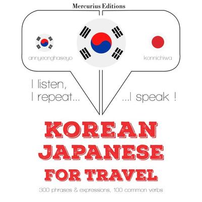 Travel words and phrases in Japanese - JM Gardner, Audio, 9782821138193