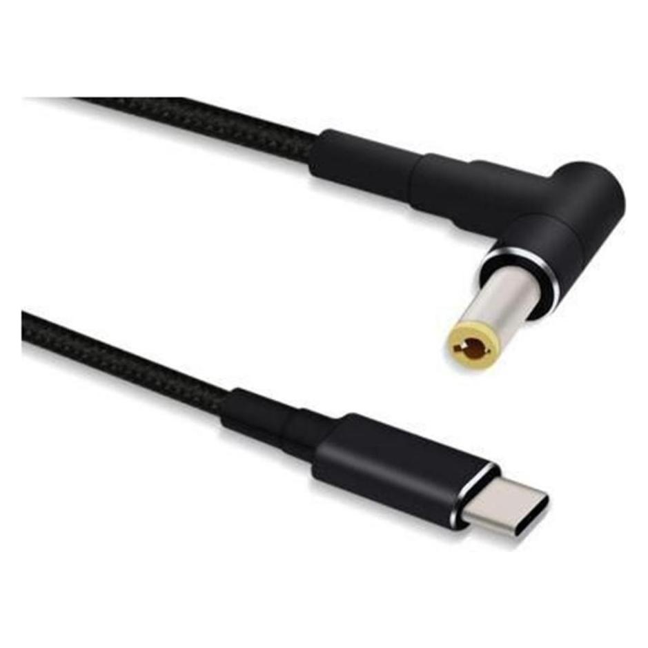 MicroConnect USB-C to DC 5,5*2,5mm 15V 5A (USBC-DC-5A-15V)