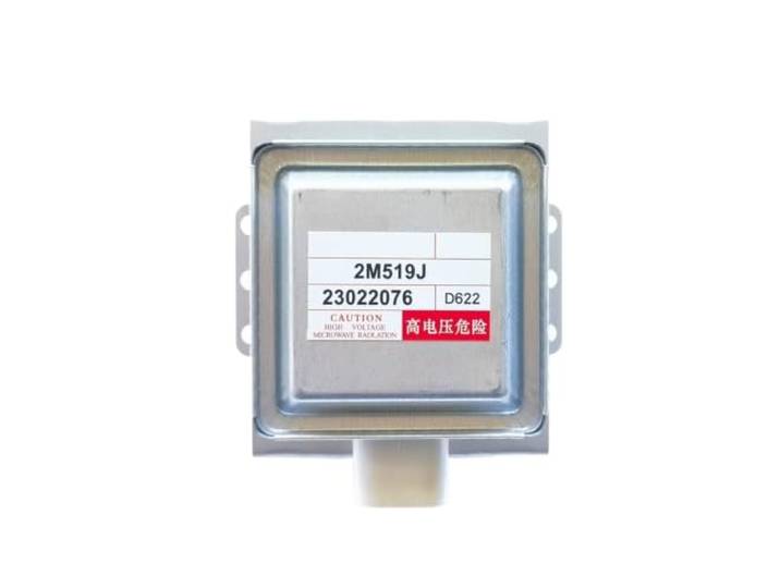 Magnetronröhre, Kompatibel For Midea, Mikrowellen-Ersatzteile Magnetronröhre, kompatibel for Midea, Mikrowellen-Ersatzteile, einfache Demontage, stabil
