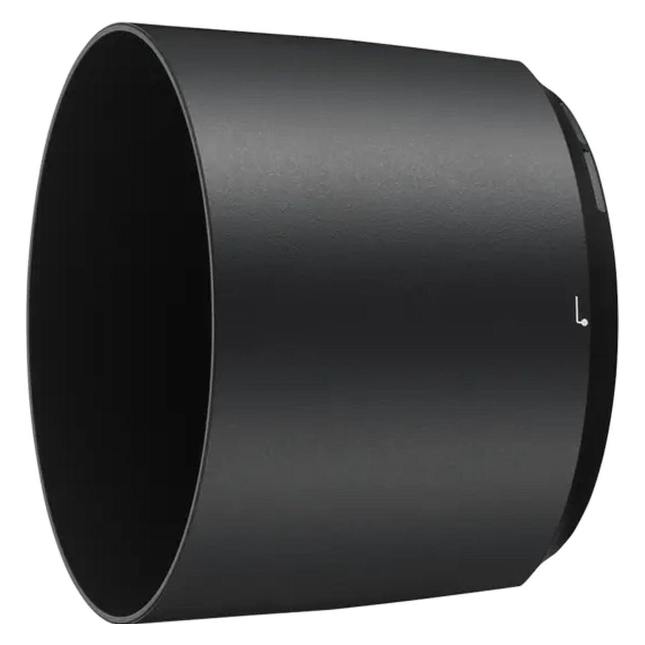 Nikon HB-71 Streulichtblende (JAB77101)
