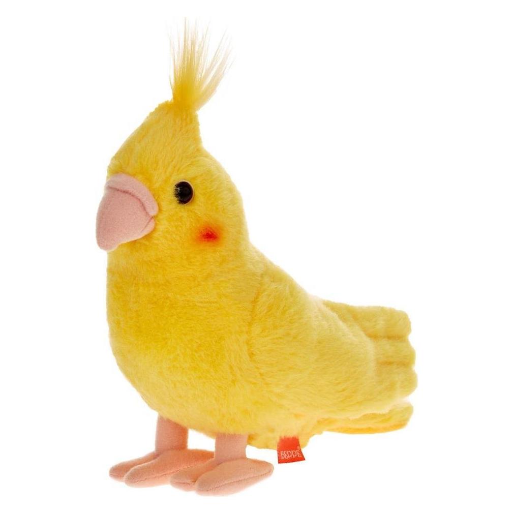 Beppe Gelbe Nymphe 20cm (20 cm) (48985360)