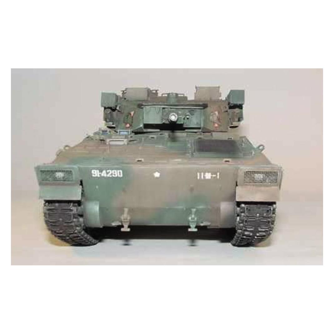 Trumpeter Schützenpanzer Type 89 IFV (JFSDF) (00325)