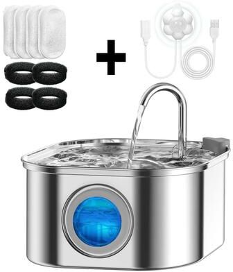 Inspire Select Stainless Steel Cat Water Fountain Ultra Quiet Automatic Pet Water Dispenser With Filter & Transparent Window c