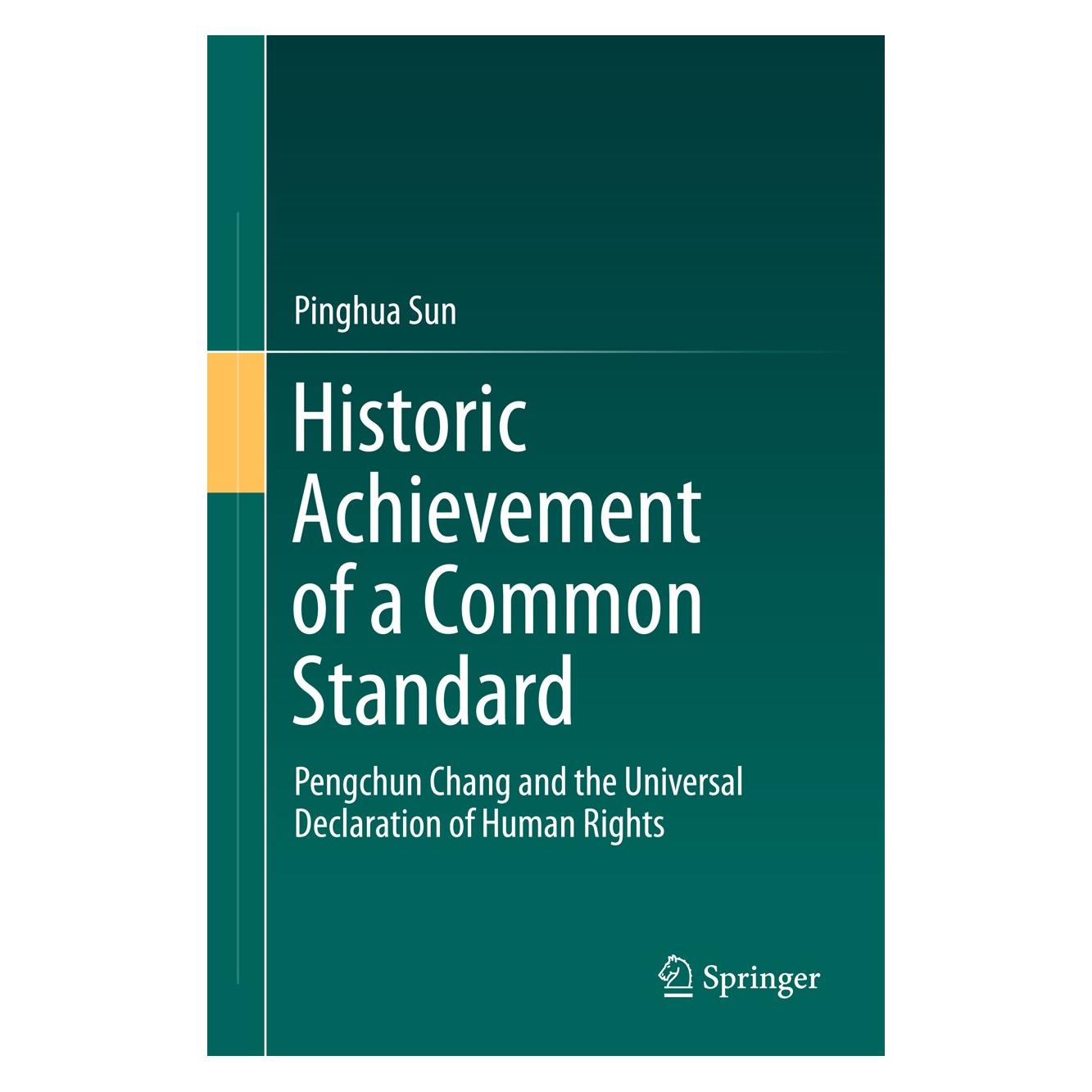 Springer Historic Achievement of a Common Standard (9789811083686)