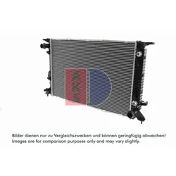 Kühler Motorkühlung AKS DASIS 480021N für Audi A5