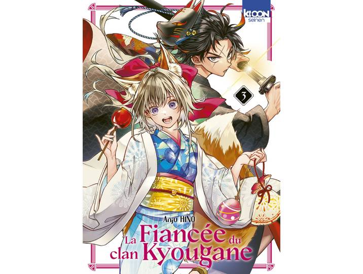La Fiancée du clan Kyougane Tome 03 (Manga)