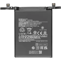 Xiaomi Redmi Note 13 Pro 4G Akku