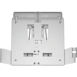 Bosch Hausgeräte DSZ4660, Dunstabzugshaube Zubehör