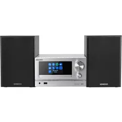 KENWOOD M-7000S-S - Silber