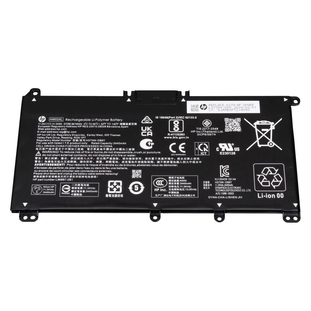 HP Akku 41.04Wh (3440 mAh) (L97300-005)