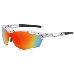 Ma lunette, Unisex, Sportbrille, Level LUPTE2211 (Weiss, Rot), Mehrfarbig