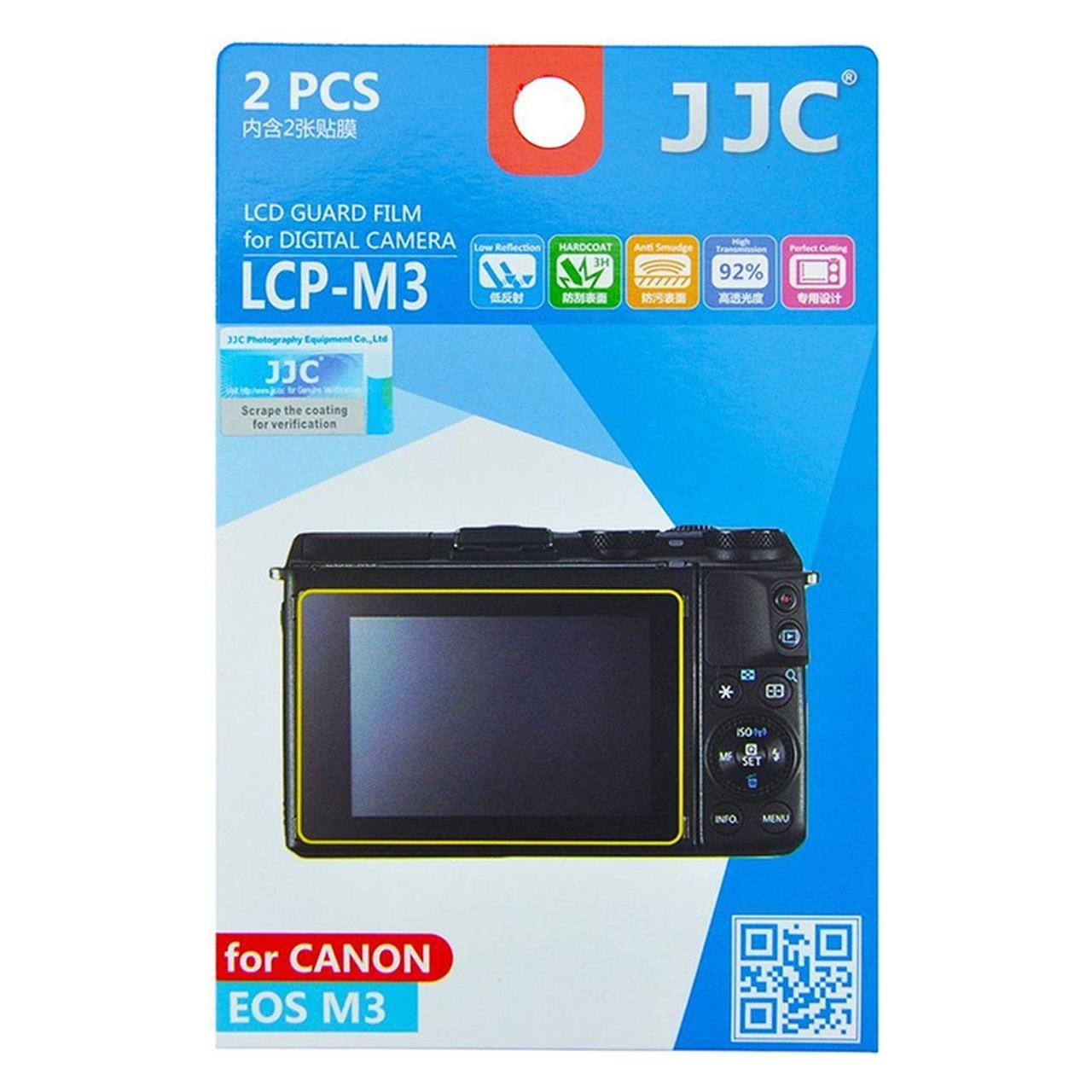 JJC LCP M3 Screen Protector (22735804)