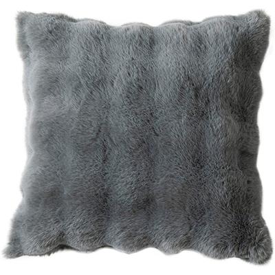 Dekokissen OTTO HOME "Briee Premium, 2 Stück, hochwertig & weich, ohne Füllung", grau (dunkelgrau), B:50cm L:50cm, Polyester, Dekokissen_Sitzkissen_Kissenhüllen, Kissenhülle mit Fell-Optik, unifarben, hochwertig, extra weich