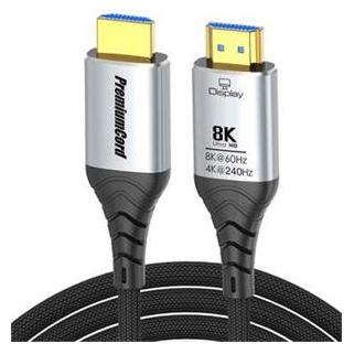PremiumCord Ultra High Speed HDMI 2.1 optický fiber kabel 8K@60Hz,zlacené 5m (kphdm21c05)