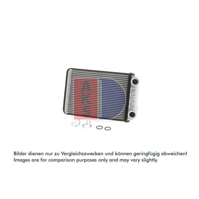 AKS DASIS Wärmetauscher, Innenraumheizung 159026n für Opel