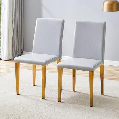 Ostweer Dining Chair Leather Chair Light Gray Side Chair Office Chair Dressing Chair Set of 2 with Ergonomic Backrest
