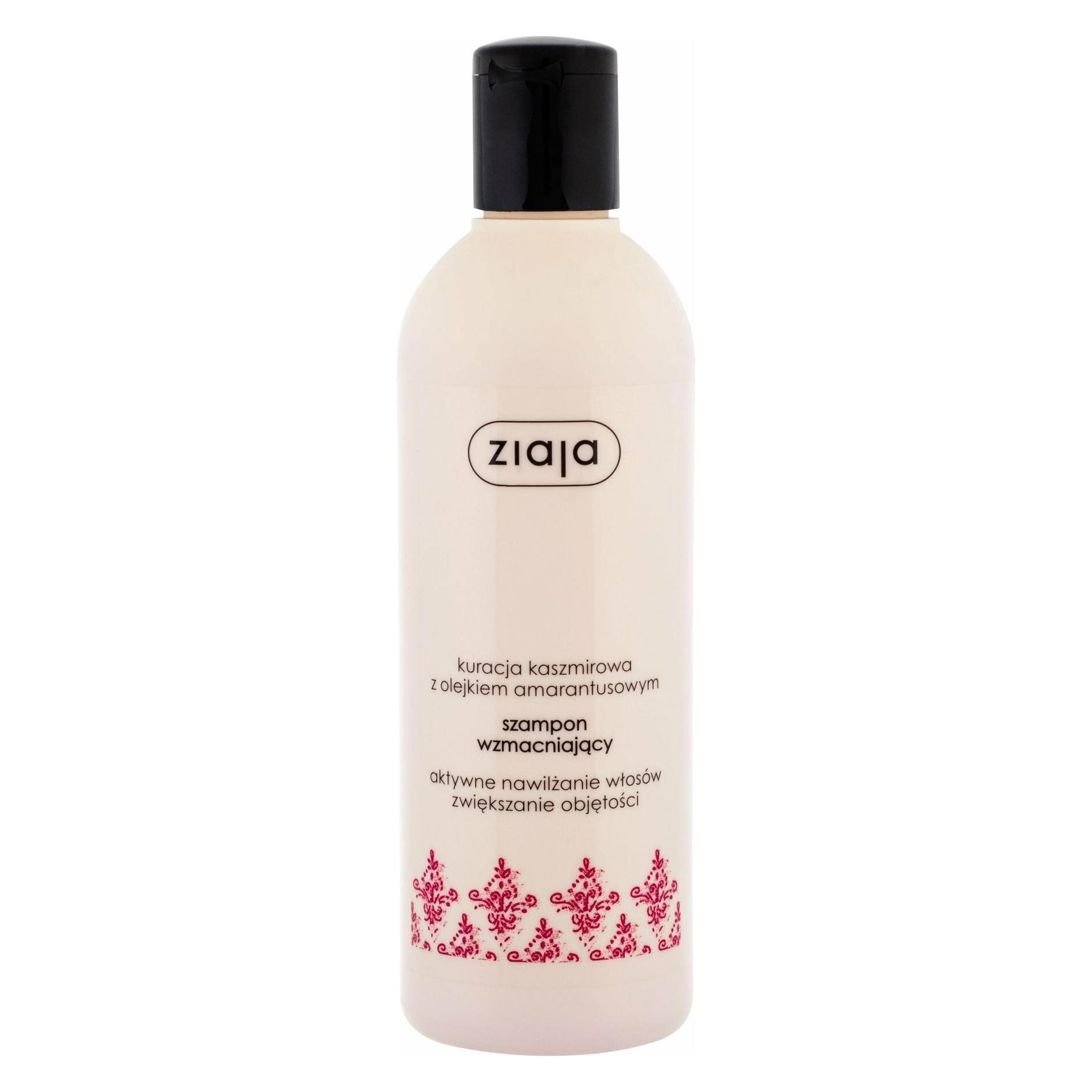 Ziaja Fortifying Shampoo Cashmere ( Strength Ening Shampoo) 300 Ml (Flüssiges Shampoo, 300 ml) (85090)