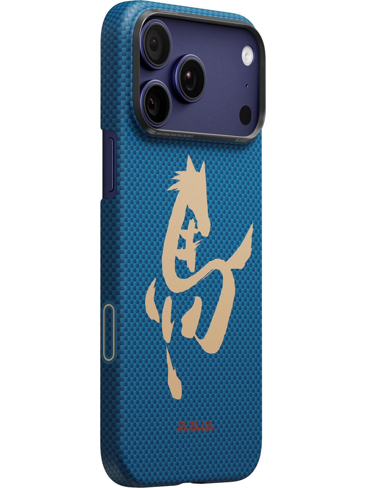 PITAKA Edge Case - Ink Horse Azure Green - iPhone 17 Pro Max