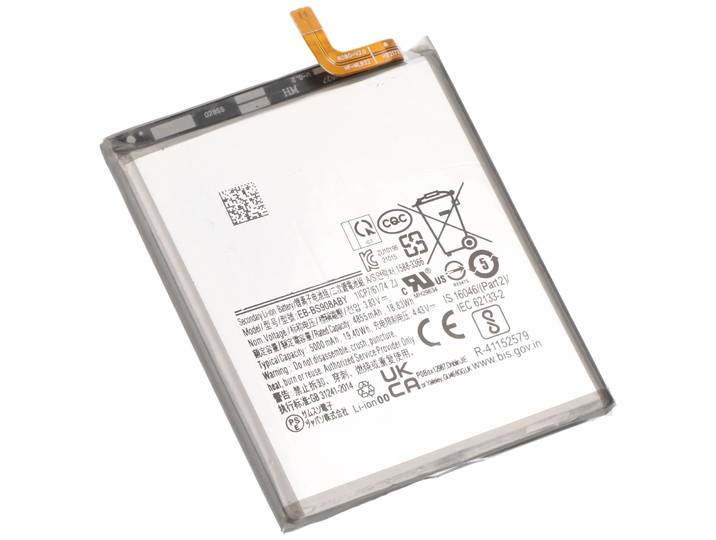 Samsung Galaxy S22 Ultra 5G - Batterij Li-Polymer 4855mAh 3.88V - EB-BS908ABY