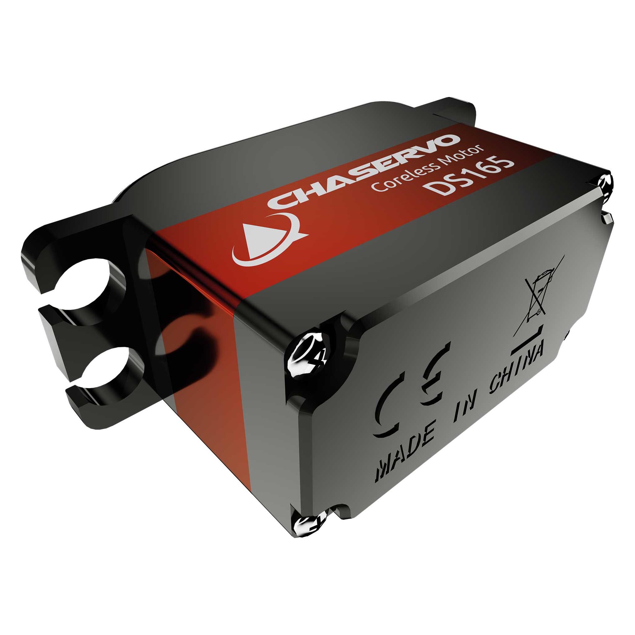 Chaservo DS165 16,5mm HV 9kg BB MG Servo Hall Sensor (DS165)