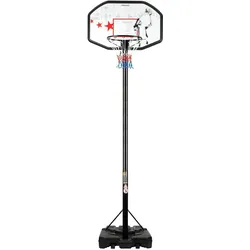 Avento, Basketballkorb