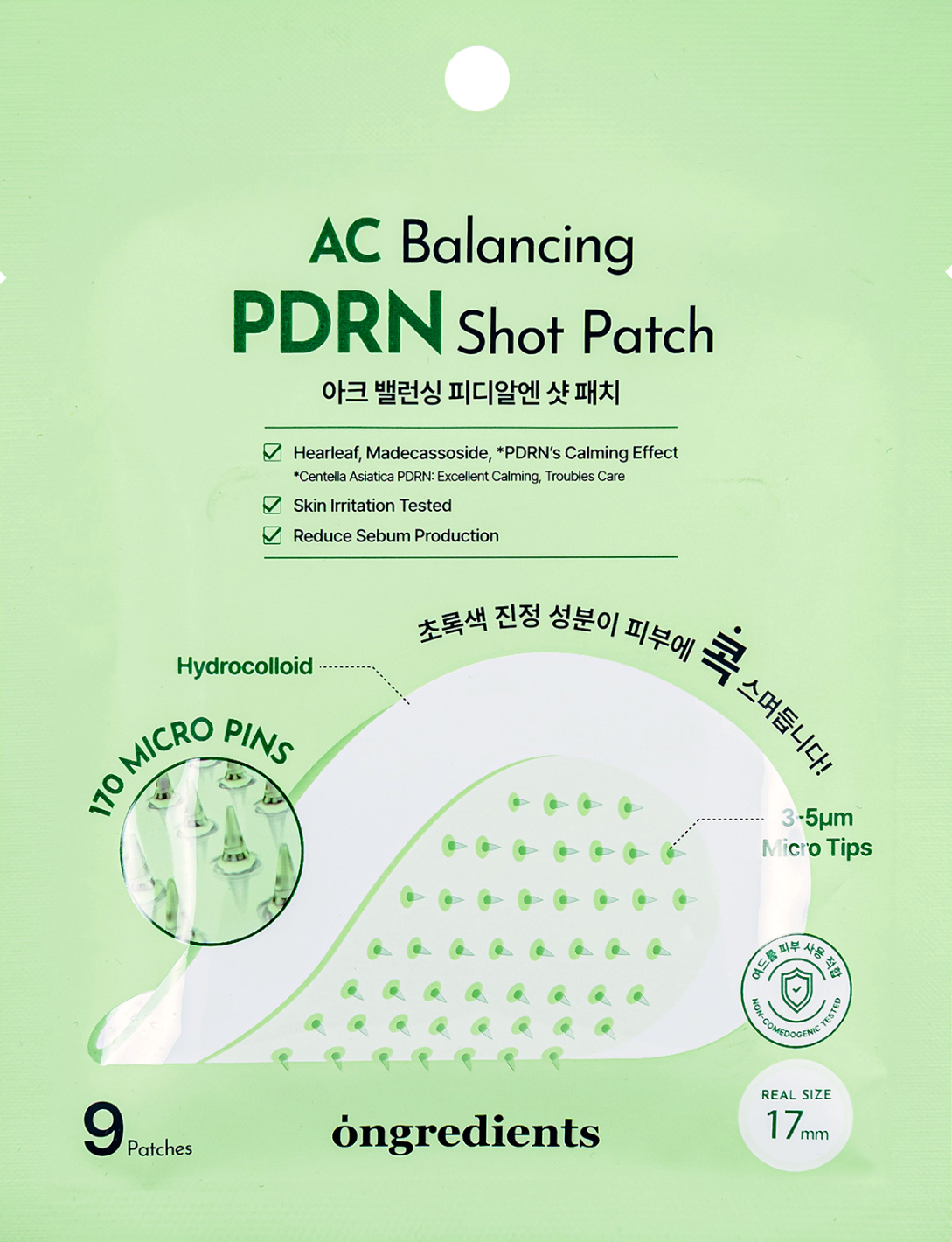 ONGREDIENTS AC Balancing PDRN Shot Patch 9pcs