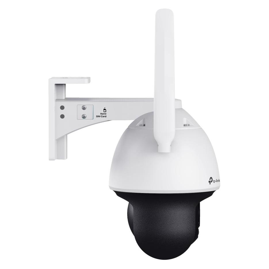 TP-Link VIGI C540-4G (2560 x 1440 Pixels) (VIGI C540-4G(4MM))