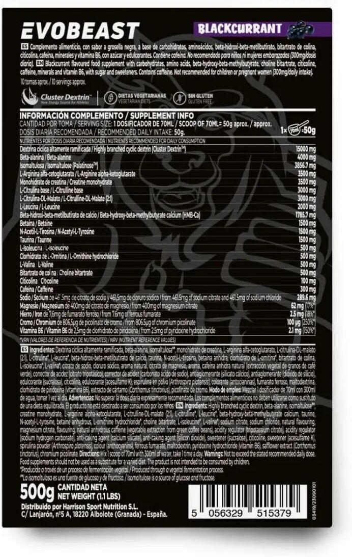 HSN Evobeast 500g grosella negra - Pre-Entrenamiento - Polvo - 10  Servicios