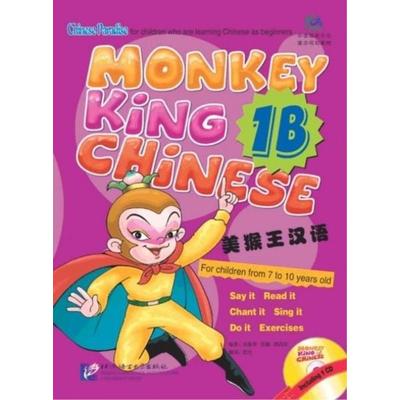 Monkey King Chinese vol.1B, Taschenbuch von Rui'an Zhou,Wei Wang,Fuhua Liu, Beijing University Press, 978-7-5619-1600-1