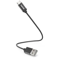 hama Ladekabel schwarz, Kabellänge: 0,2 m