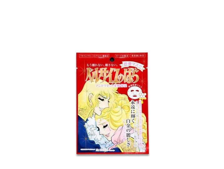 Bandai Créer Beauté Masque en tissu La Rose de Versailles Marie Antoinette