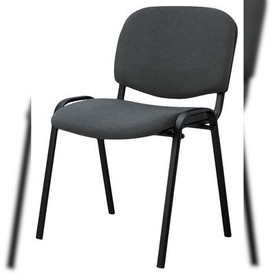 SIGMA Besucherstuhl VC04, Metall/Stoff, grau