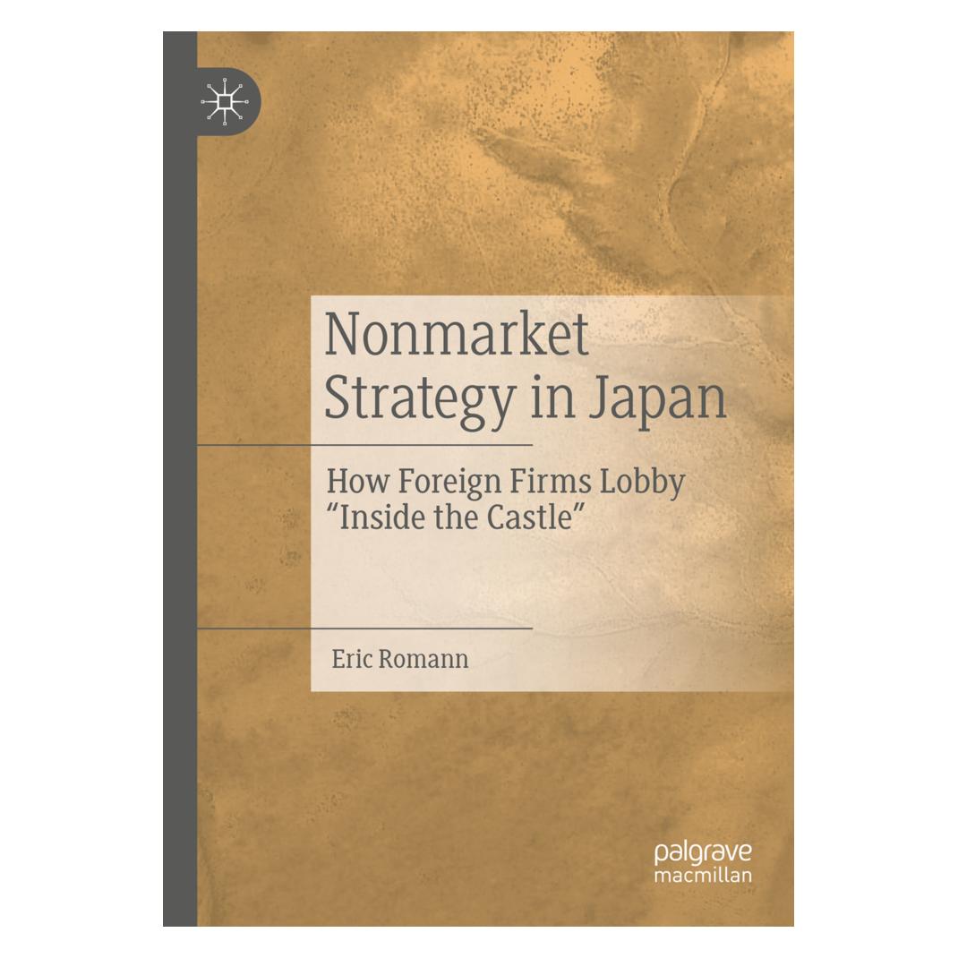 Springer Nonmarket Strategy in Japan (Englisch, Softcover, Eric Romann) (56215854)