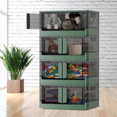 No 8.4 Gallon Stackable Storage Bins